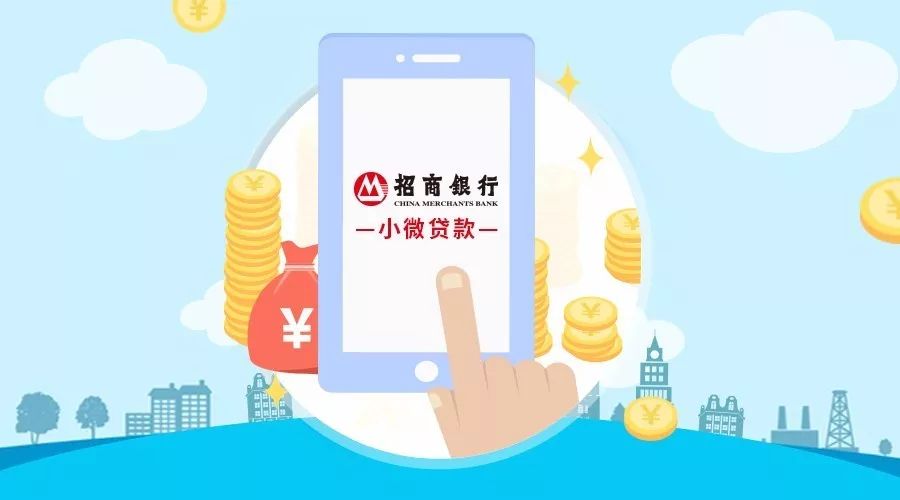 重庆急用资金